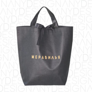 borsa in TNT riciclabile